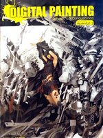 DIGITAL PAINTING วาดภาพระบายสีด้วยคอมพิวเตอร์ : ประดับ มณีแสง บก.