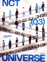 NCT 2021: Universe - The 3rd Album
