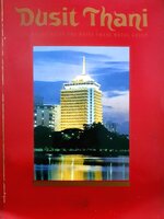 Dusit Thani : The Magazine of Dusit Thani Hotel Group