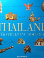 Book Creation Services and 1 more Thailand: A Traveller's Companion