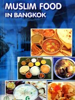 MUSLIM FOOD IN BANGKOK