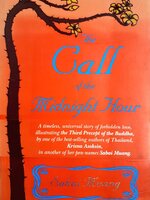 The Call of the Midnight Hour : Sabai Moang