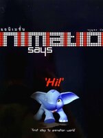 สวัสดีแอนิเมชั่น ANIMATION SAYS HI ! : จรูญพร ปรปักษ์ประลัย