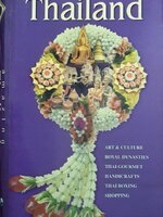 Amazing Thailand Special Collector's Edition