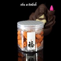 กระปุก 60 ชิ้น