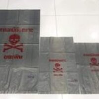 ถุงขยะสีเทา (ขนาด 24*28)