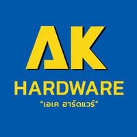 ร้านAK Hardware ขายอุปกรณ์ฮาร์ดแวร์ก่อสร้าง ประมง การเกษตร ราคาถูก ร้านAK Hardware ขายอุปกรณ์ฮาร์ดแวร์ก่อสร้าง ประมง การเกษตร ราคาถูก