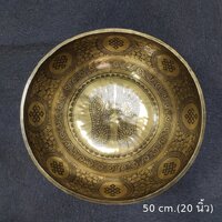 Tibetan Singing Bowl ขันทิเบต(ทองเหลือง) ขนาดใหญ่พิเศษ 50 cm.(20 นิ้ว)
