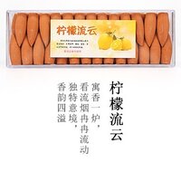 สีส้ม