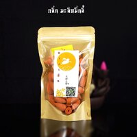 แบบถุง 50 ชิ้น