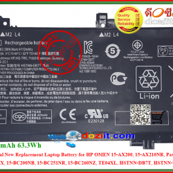 แบตเตอรี่แท้ Original - HP OMEN 15-AX200, 15-AX210NR, 15-AX250WM, Pavilion 15-BC Series, 15-BC200NB 15-BC251NR 15-BC260NZ TE04XL HSTNN-DB7T HSTNN-UB7A Laptop Battery 4035mAh 63.3Wh