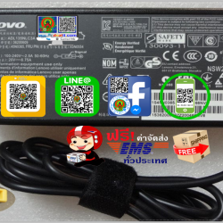 Lenovo อะแดปเตอร์ (Adapter) 20V 6.75A 135W-USB Tip *Original