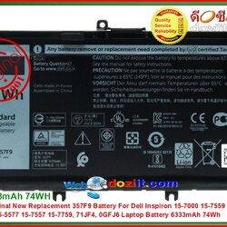 แบตเตอรี่แท้ Original - 357F9 Battery For Dell Inspiron 15-7000 15-7559 7557 7566 7567,15-5576 5577, 71JF4 0GFJ6 Laptop Battery 6333mAh 74Wh