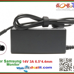 Samsung อะแดปเตอร์จอมอนิเตอร์ (Adapter Monitor) 14V 2.14 - 3A 30-42W - 6.5*4.4mm for Samsung•LG LCD-LED Monitor
