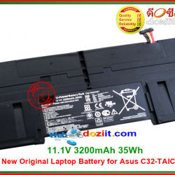 แบตเตอรี่แท้ Original Asus Ultrabook TAICHI21, C31-S551 Series Laptop Battery C32-TAICHI21 3200mAh