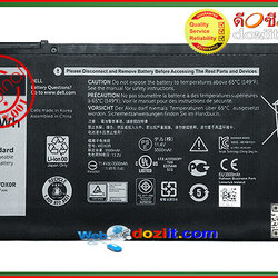 แบตเตอรี่แท้ Original - WDX0R Battery For Dell Inspiron 13-5000 5368 5378 7368, Inspiron 15-5568 7000 7560, Vostro 14-5468, 5471, 5568 Laptop Battery 3500mAh 42Wh