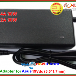 Asus อะแดปเตอร์ (Adapter) 19Vdc 3.42A-4.74A (5.5*1.7mm) - แบบมีไฟ LED