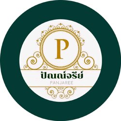 ชุดผ้าไทย ชุดทำงาน เดรสคุณครู by ปัณณ์จรีย์