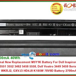 แบตเตอรี่แท้ Original - M5Y1K, WKRJ2, GXVJ3 Battery For Dell Inspiron 14 3458 3451 3551 3552 3462 5458 5558, Dell Vostro 3449 3459 Series Laptop HD4J0 K185W 78V9D FJCY5 7PY0D Battery 2700mAh 40Wh