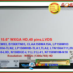 จอโน๊ตบุ๊ค LCD•LED Notebook 15.6" Slim - 1366x768 HD WideScreen (40 pins,LVDS) LED Panel