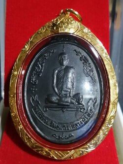 เหรียญลป.โต๊ะ วัดประดู่ฉิมพลี พิมพ์รูปไข่ หลังพัดยศ ปี 2518 ผิวปรอทเดิมๆ