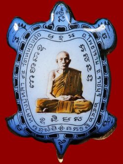 ล็อกเก็ต แซยิด95ปี หลวงปู่หลิว วัดไร่แตงทอง หลังเผ่นทองแดง ออกวัดหนองอ้อ ปี2542