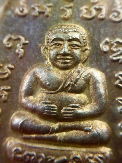 (7) เหรียญพญาเต่าเรือน หลวงปู่หลิว รุ่นสุขใจ เนื้อเงิน ปี 2537 บล๊อค ร.จุดใหญ่ น้ำทองกระจาย