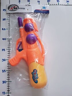 ปืนฉีดน้ำปั๊มลมเล็ก