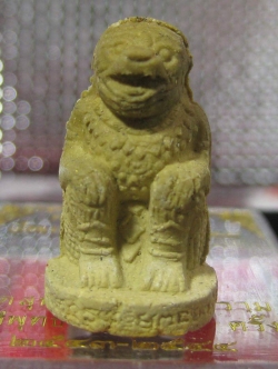 (15) หนุมานชมภูนุช รุ่นพระเจ้าห้าพระองค์ เนื้อผงว่าน108 ปลุกเสก 5 พิธี ตั้งแต่ปี 2543-2544