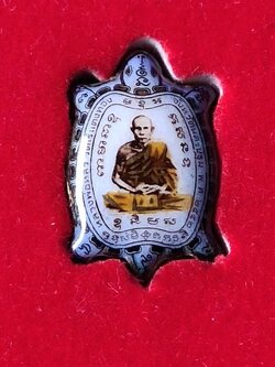 เต่าล็อคเก็ตรุ่นแรก (สำเร็จจิต) หลังเนื้อเงิน พิมพ์เล็ก ปี 2542