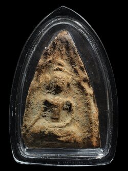 ขุนแผนบ้านกร่าง พรายคู่ตัดเดี่ยว พิมพ์หน้ามงคลเล็ก หายาก