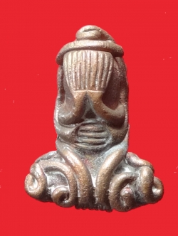 (4) พระปิดตามหาอุตยันต์ยุ่ง หลวงพ่อเกตุ วัดเกาะหลัก ปี 2534 (พิมพ์นะหัวเข่า) เนื้อทองแดง