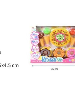 เซ็ทของว่าง