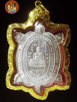 (6) เหรียญพญาเต่าเรือน หลวงปู่หลิว วัดไร่แตงทอง รุ่นรวย รวย รวย <<< เนื้อเงิน >>> ปี 2536 จ.นครปฐม