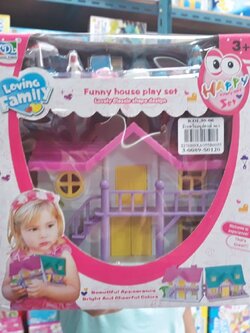 บ้านพร้อมอุปกรณ์