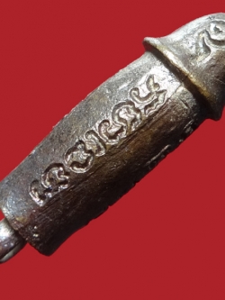 (26) ปลัดขิกสะท้านเวหา หลวงพ่อยิด วัดหนองจอก ปี 36 เนื้อนวะโลหะ ตอกโค๊ต