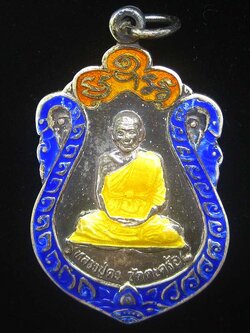 (4) เหรียญเสมา เนื้อเงินลงยา หลวงพ่อคง วัดตะคร้อ รุ่น 7รอบ ปี 2537