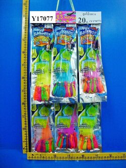 ลูกโปร่งน้ำแผง