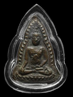 เหรียญหล่อพระพุทธชินราช หลวงพ่อเงิน วัดดอนยายหอม พิมพ์เข่าจม เนื้อโลหะผสม ปี 2487 จ.นครปฐม