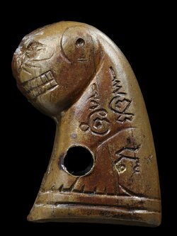 (5) เสือหลวงพ่อวงษ์ วัดปริวาส รุ่น6 ปี 2519 แก้มปะ ขาจุด สวยเดิมๆ