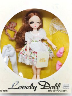 ตุ๊กตาบาร์บี้เกาหลี ชุดตุ๊กตาเกาหลีน่ารัก ของเล่นเด็ก