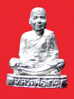 (3) รูปเหมือนลอยองค์ รุ่นแรก เนื้อตะกั่วอวน หลวงพ่อเกตุ วัดเกาะหลัก ปี 2527 กล่องเดิมๆ