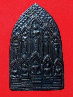 พระเจ้า ""สิบทัศน์ "" หลวงพ่อเงิน วัดดอนยายหอม สร้างปี 2512 เป็น พิมพ์เล็ก /3