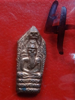 (4) ปรกพ่อปู่ฤษี (ปรกฤาษี) ลป.พรหมมา รุ่นแรก เนื้อทองแดง ปี 2537