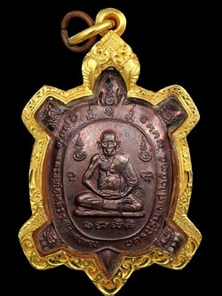 (2) เหรียญพญาเต่าเรือน รุ่นรวยไม่หยุด ปี 2535 หลวงปู่หลิว วัดไร่แตงทอง เนื้อทองแดง เลี่ยมทอง 90% หนาๆ