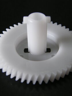 LU2067001 เฟืองขับตลับหมึก DEV GEAR JOINT/53R FOR BROTHER HL-2140/2150/2170 500 กรัม