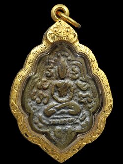 เหรียญหล่อหลวงพ่อแก้ว วัดพวงมาลัย พ.ศ.๒๔๖๐ เศียรแหลม(นิยม) เลี่ยมทองพร้อมบูชา