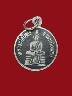 (1) เหรียญหลวงพ่อโสธร เนื้อเงินลงถม ย้อนยุค ปี 09