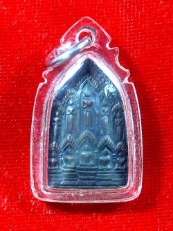 พระเจ้า ""สิบทัศน์ "" หลวงพ่อเงิน วัดดอนยายหอม สร้างปี 2512 เป็น พิมพ์เล็ก /2