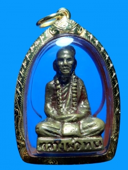 (1) รูปเหมือน หลวงพ่อทบ วัดชนแดน รุ่นอายุ 94 ปี เนื้อทองเหลือง ปี.2516 สภาพเดิม สวยมากๆ ยาแดงขัดชัดๆ